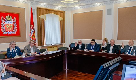 На совете Законодательного Собрания  